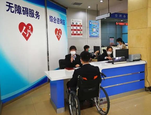 360截圖20240724124756738.jpg